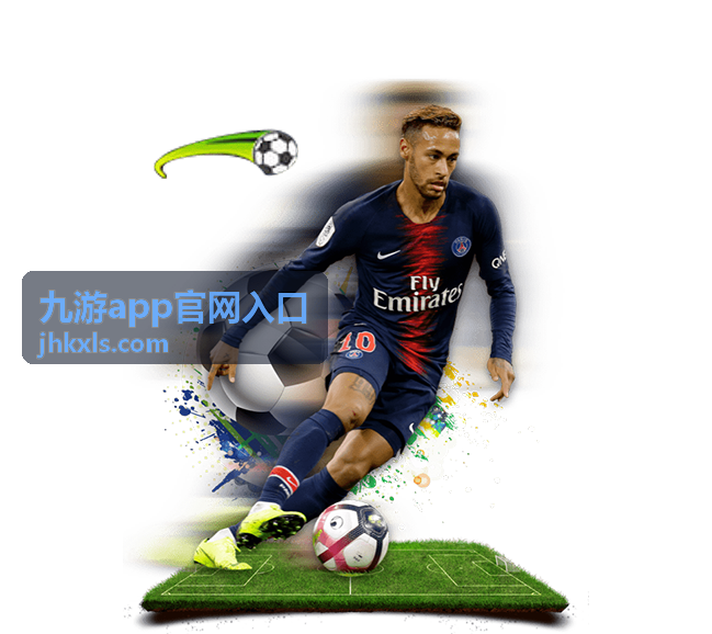 九游app官网入口游戏专区机型建议内容缩略图